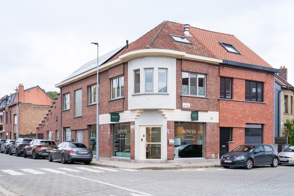 Te koop - Handelshuis met lichtrijke kantoorruimte en ruime woonst Te koop - Handelshuis met lichtrijke kantoorruimte en ruime woonst